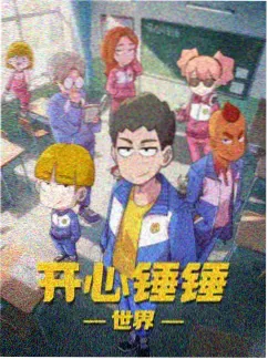 韩国文艺电影《空房间》海报